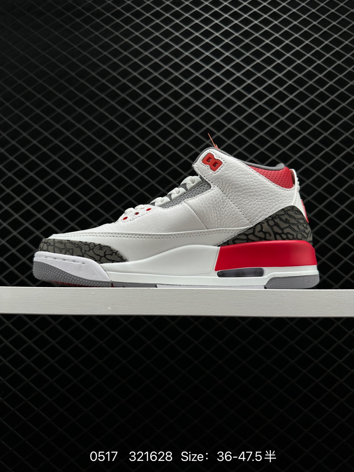 Air Jordan 3 Retro